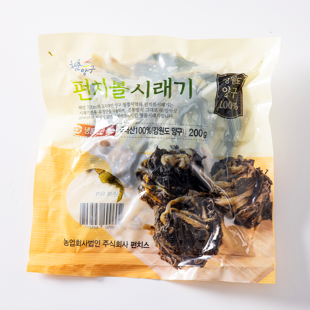 강원도 양구 펀치볼 무청 삶은 시래기 200g 5팩 이미지 4