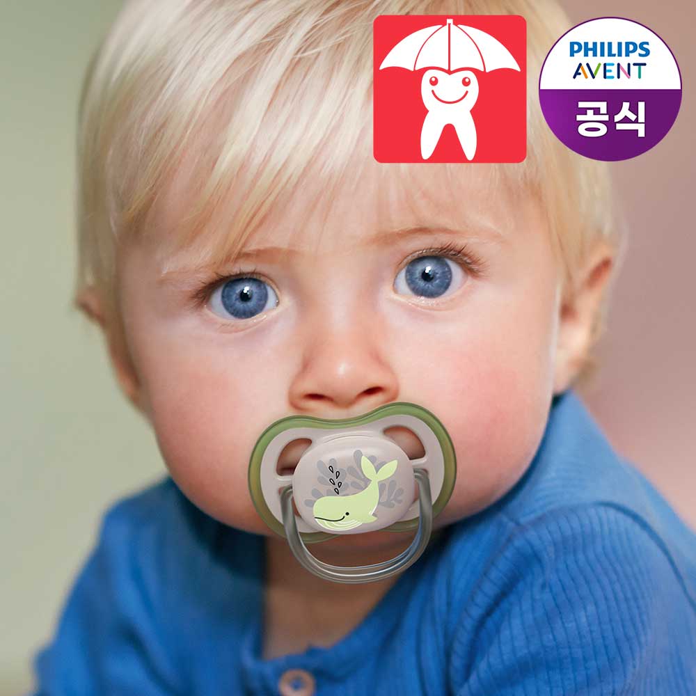 필립스아벤트 국민쪽쪽이 2P NEW울트라 에어 신생아 공갈 젖꼭지 젖꼭지 (케이스포함)