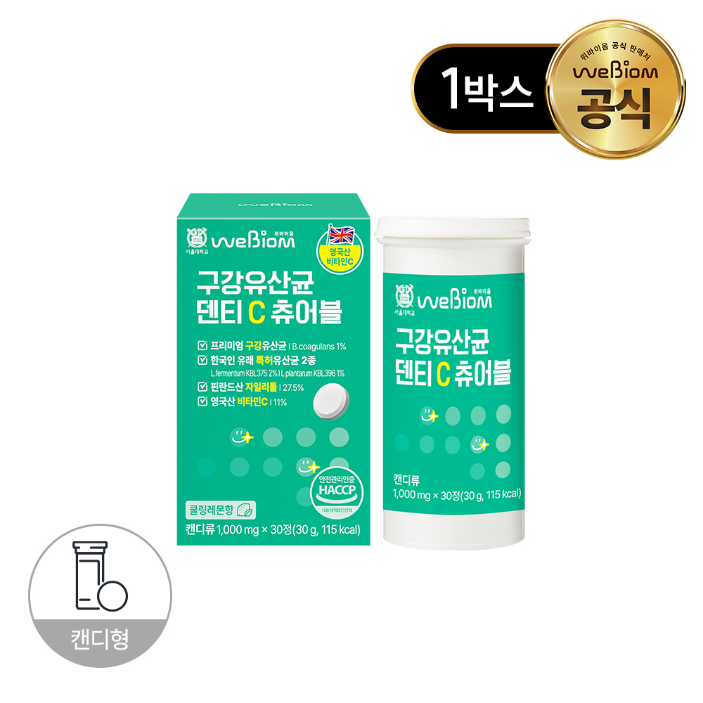 위바이옴 구강유산균 덴티C 츄어블 1000mg 30정, 1개