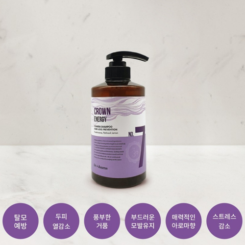 크라운 에너지 샴푸 500ml 천연 아로마 차크라 염색모 뿌리볼륨 단백질 손상모 대용량 - 상세 이미지 2