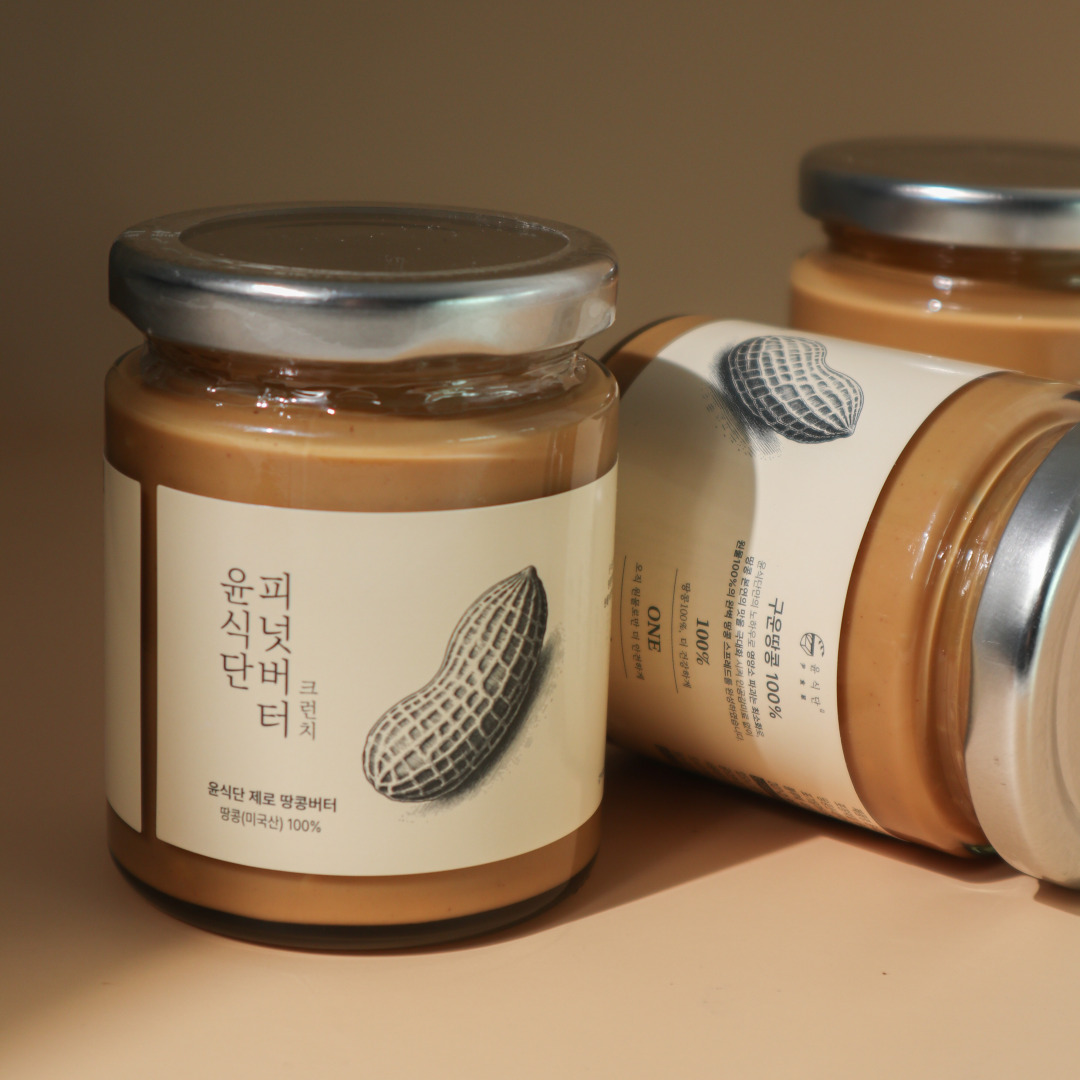 100% 땅콩버터 200g 2종 무첨가 무가당 피넛버터 잼 스프레드 소프트 크런치 - 상세 이미지 4