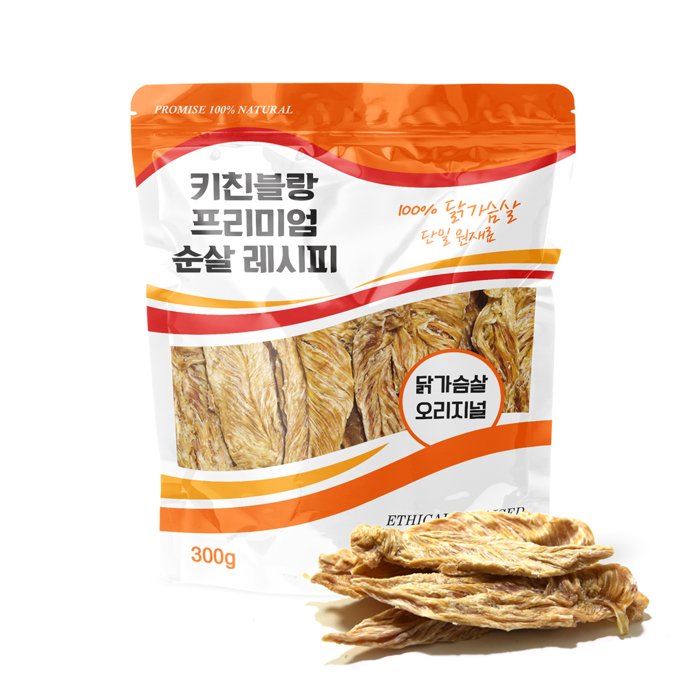 키친블랑 순살레시피 300g 닭가슴살 오리지널 사사미 강아지간식 - 메인 이미지