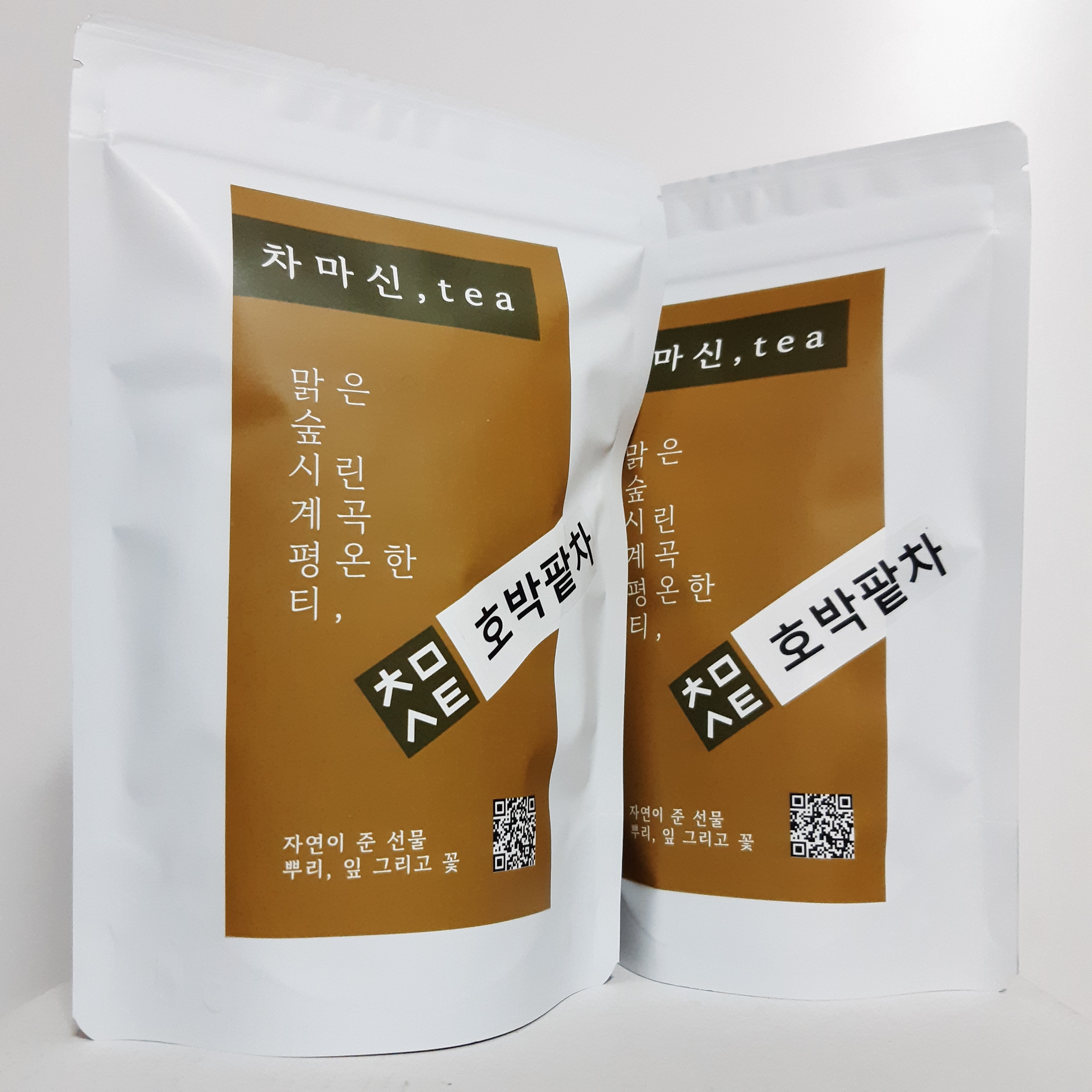 [50티백x2개] 호박팥차 티백 붓기에좋은차 50개입, 2개 이미지 8