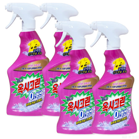 옥시레킷벤키저 옥시크린 오투액션 스프레이 얼룩제거제 500ml 4개