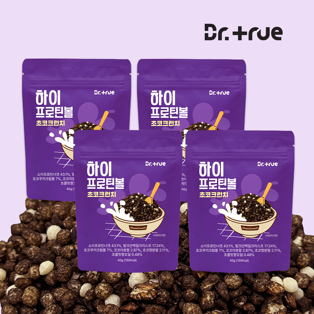 닥터트루 하이 프로틴 볼 다이어트 시리얼 저당 초코 크런치 초코크런치, 40g, 4개