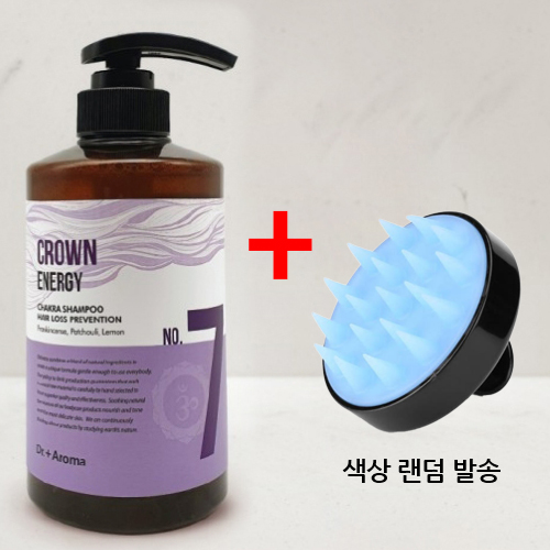 크라운 에너지 샴푸 500ml 천연 아로마 차크라 염색모 뿌리볼륨 단백질 손상모 대용량 - 상세 이미지 3