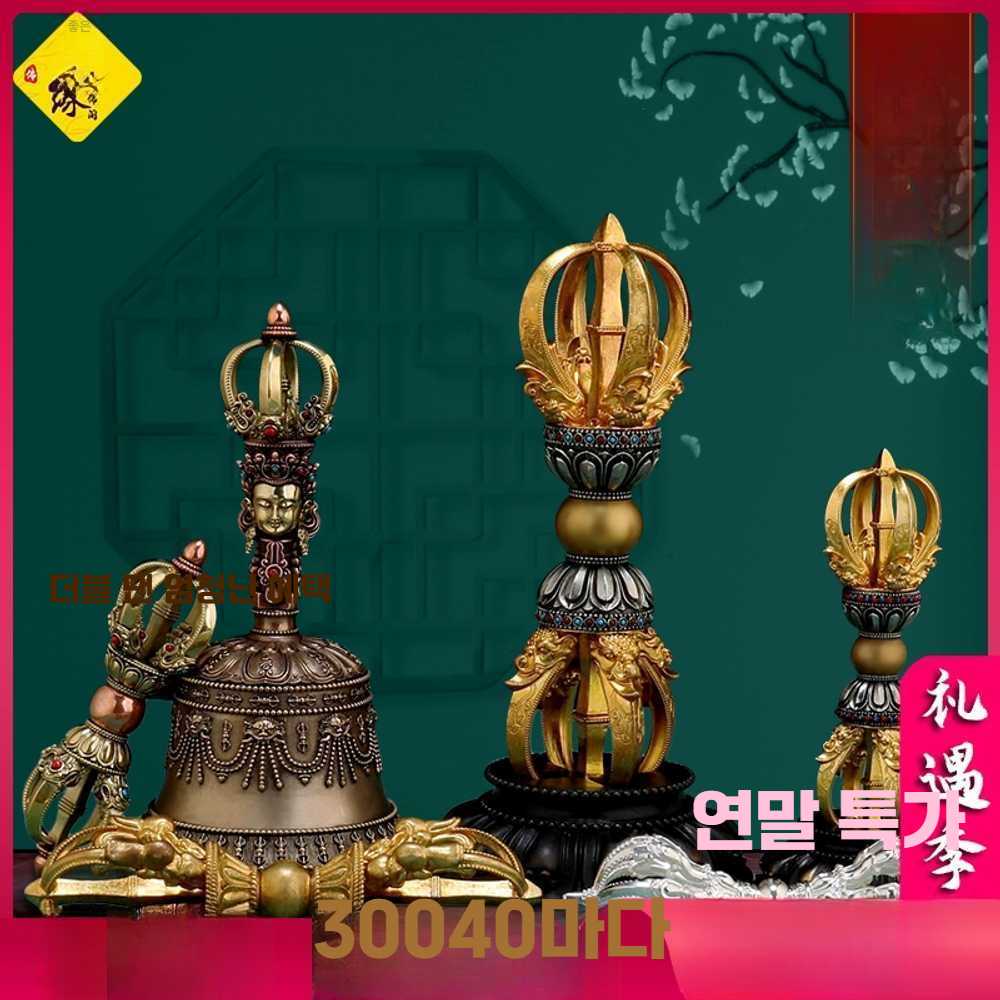 고스트캠프 금강저 금강궐 불교용품 법당 불교 황동 5지 금강저 황동 2 - 상세 이미지 2