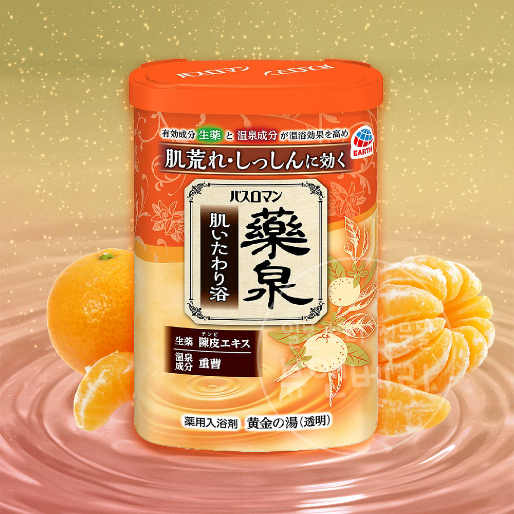 아스제약 바스로망 약천 일본 온천 입욕제 반신욕 피부관리, 600g, 1개 - 메인 이미지