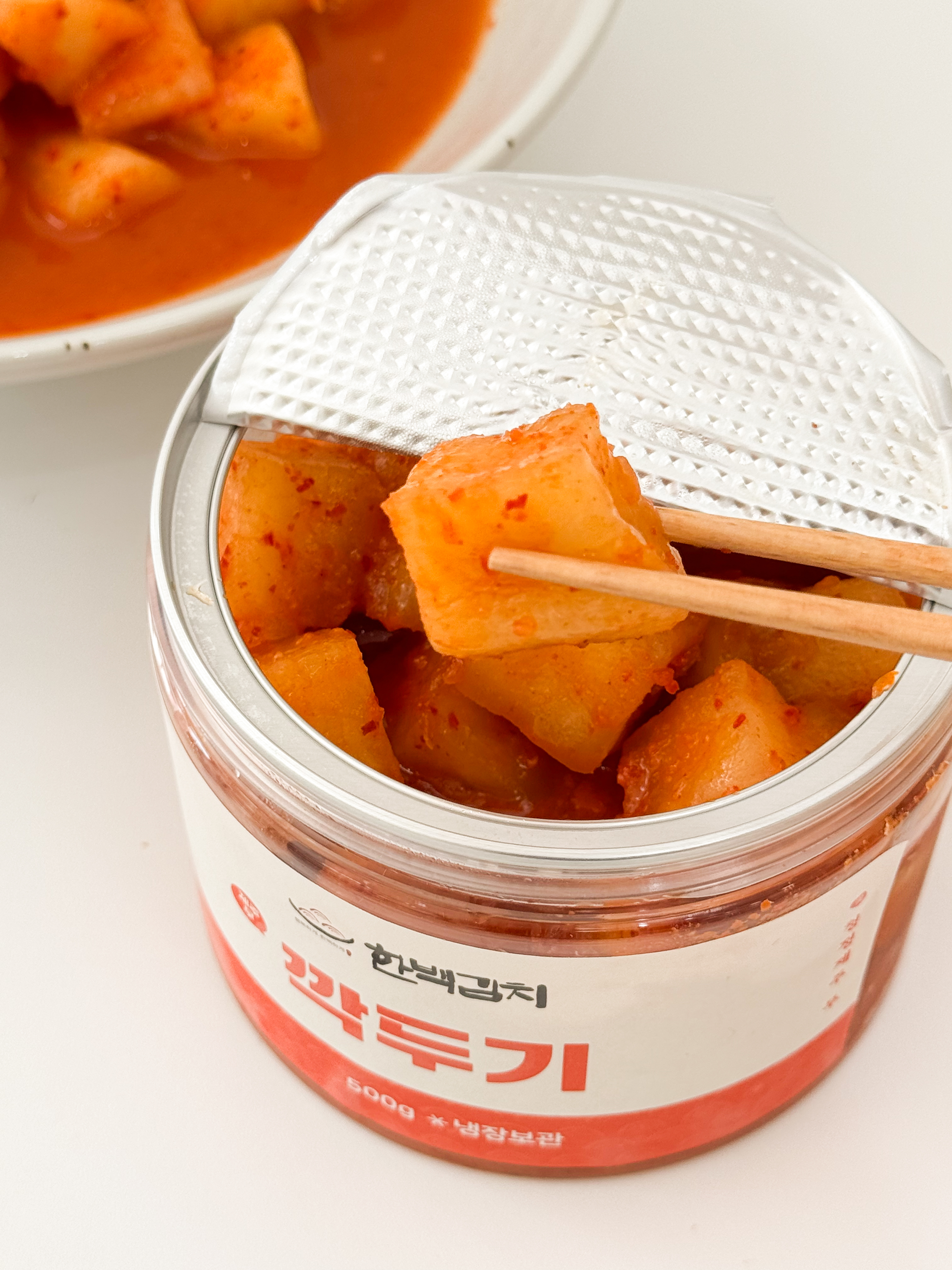 깍두기 3kg,5kg 제주산 무 [100%국내산] - 상세 이미지 4