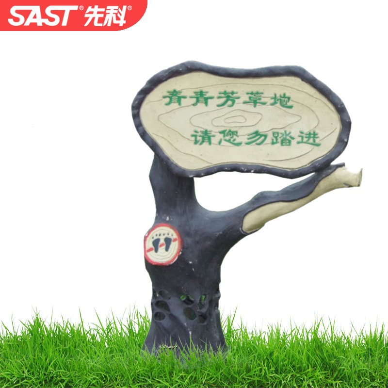 돌모양 스피커 카페 마당 정원 공원 산책로 방수 사운드 야외 펜션 - 상세 이미지 5