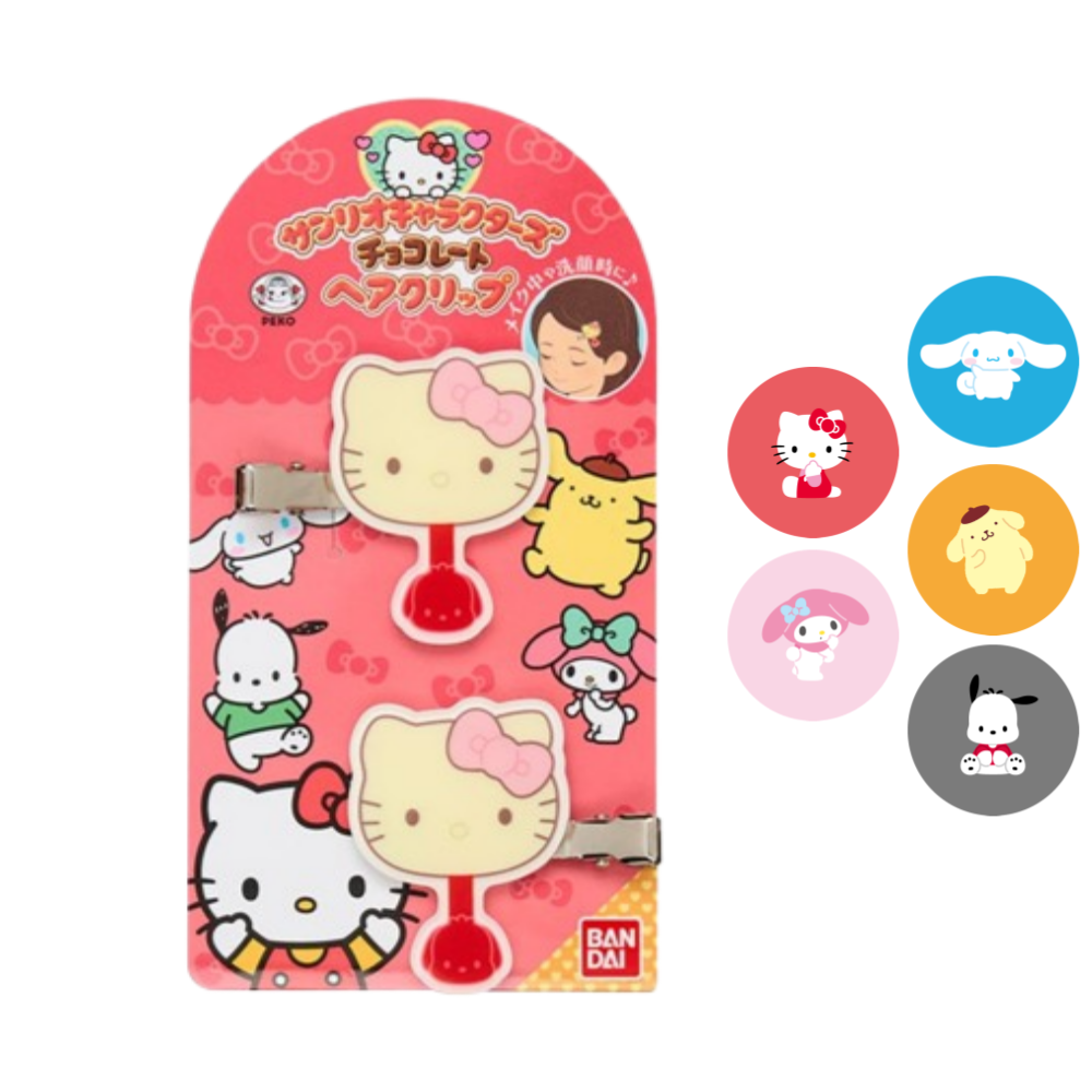 산리오 SANRIO 캐릭터 초콜릿 헤어클립 043079 - 상품 이미지