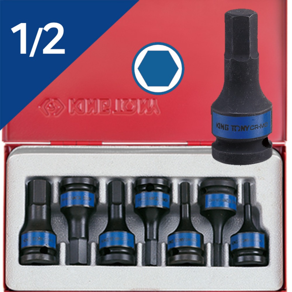 킹토니 복스알세트 임팩 육각비트소켓 1/2 4407MP