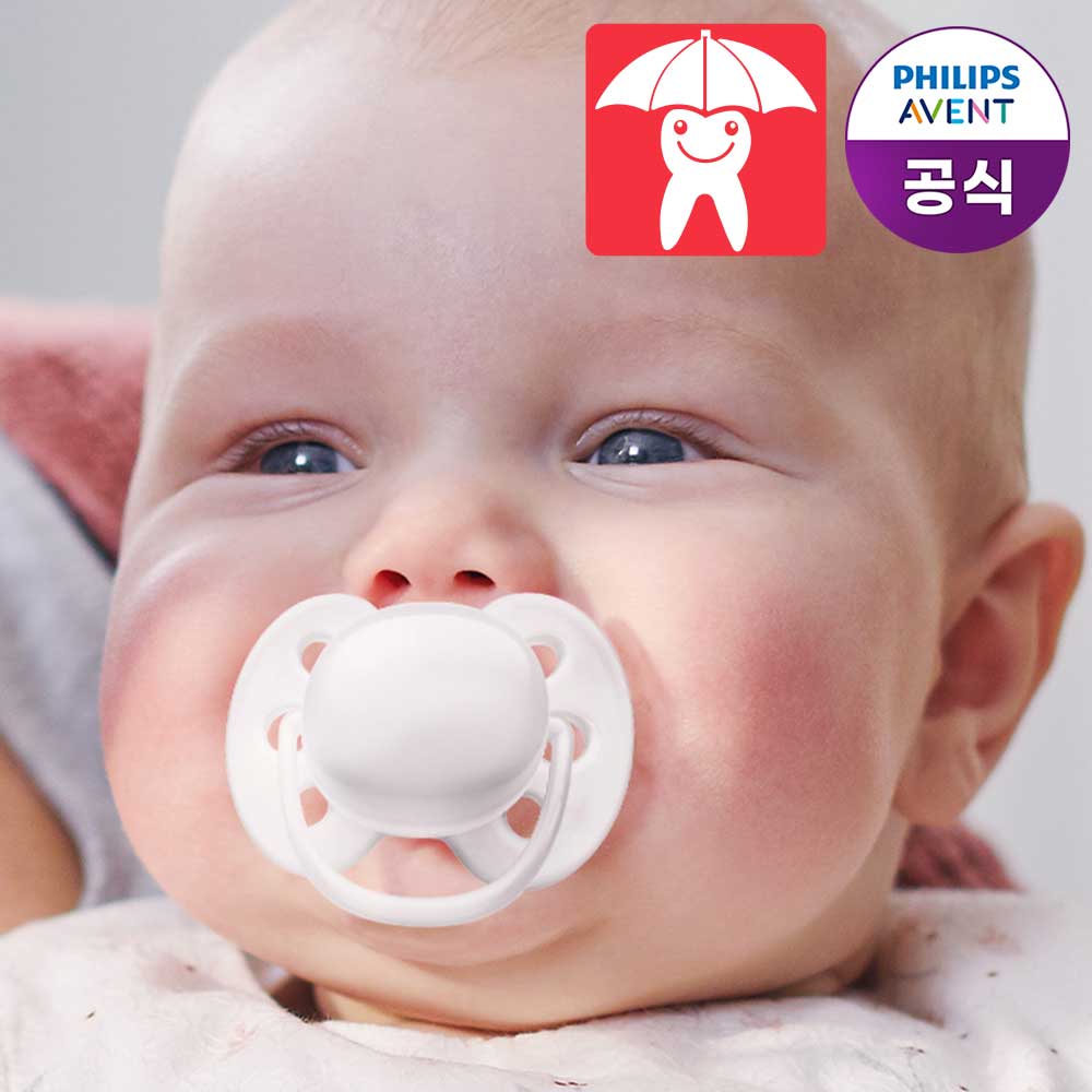 필립스아벤트 국민쪽쪽이 1P NEW울트라 소프트 신생아 공갈 젖꼭지 (케이스포함) - 상세 이미지 2