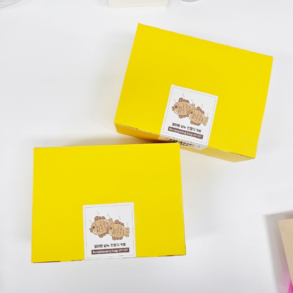 뚝딱키트 NEW 붕어빵 샌드 비누만들기 diy 키트 집콕놀이 취미