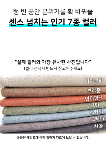 thumbnail-8