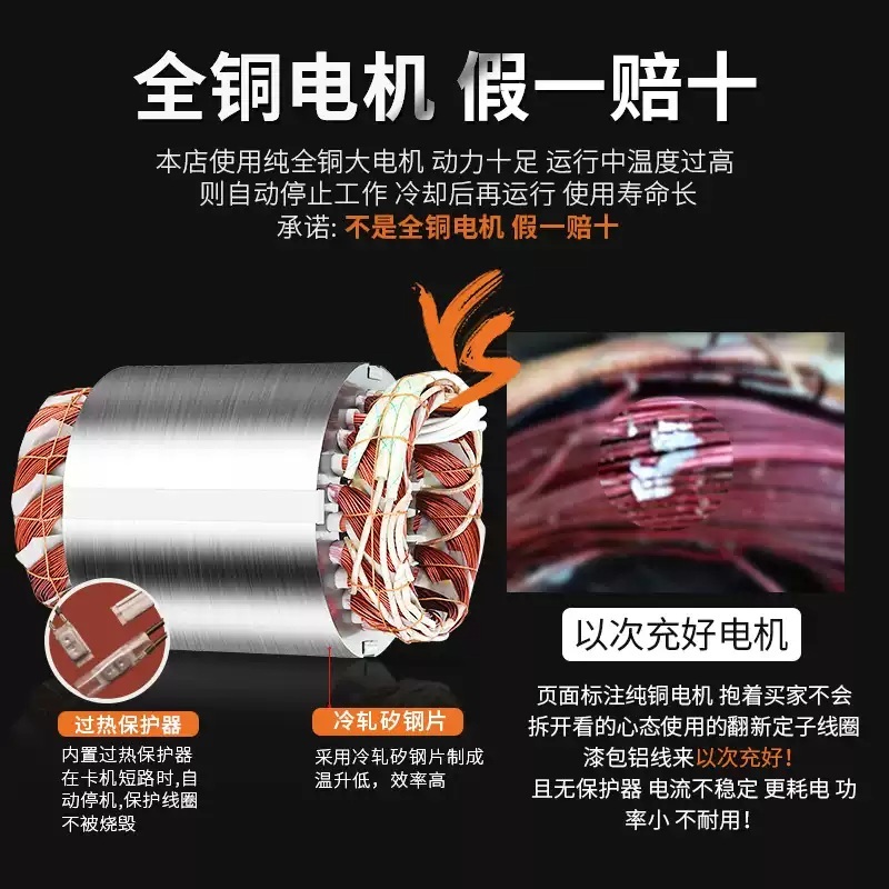정화조 펌프 농장 배설물 슬러리 하수 펌핑 01.750W2인치380V - 상세 이미지 2