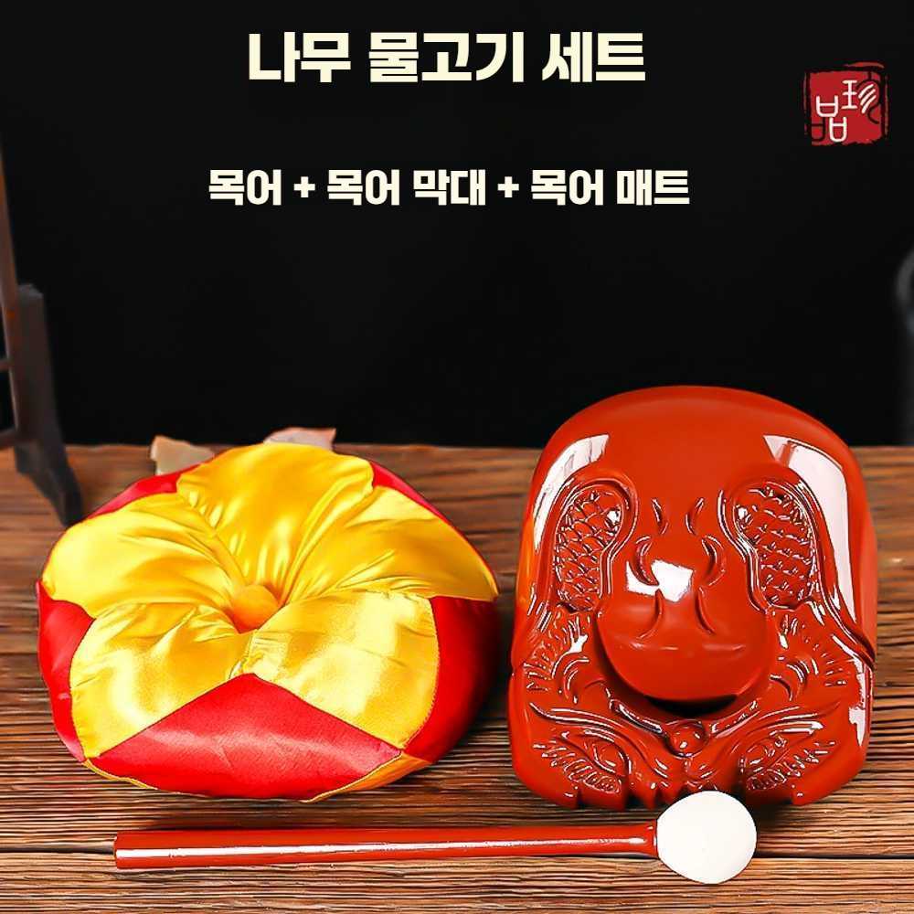 고스트캠프 목탁 불교 불교용품 물고기 용품 명상 3인치 노란색 패드 망치 - 상세 이미지 3