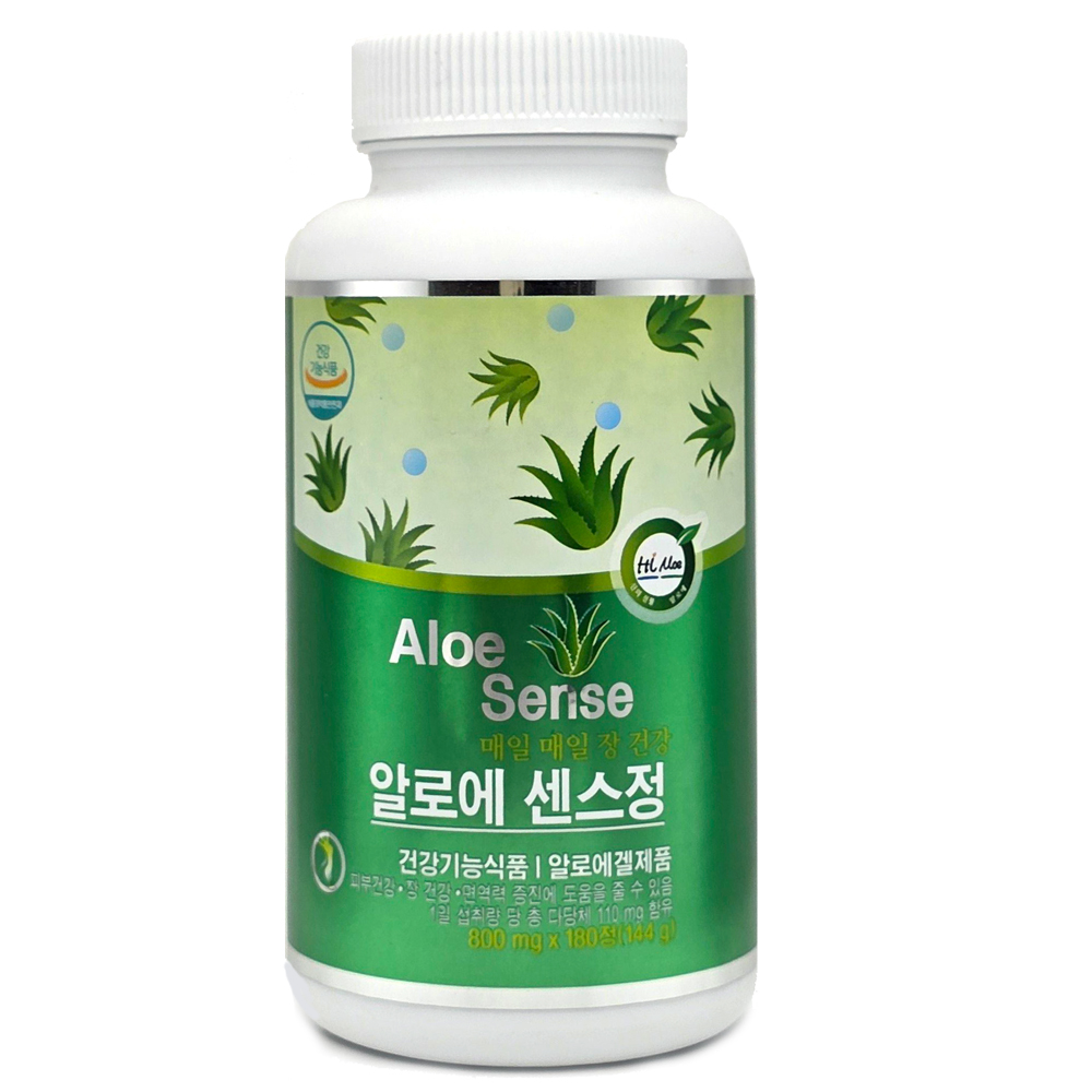 알로에 센스정 800mgx180정 2개월x1병 미국산 알로에베라 100배농축 장건강/칼로리컷 다이어트 택1 이미지 2