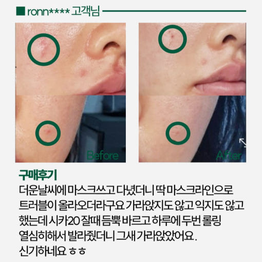 thumbnail-8