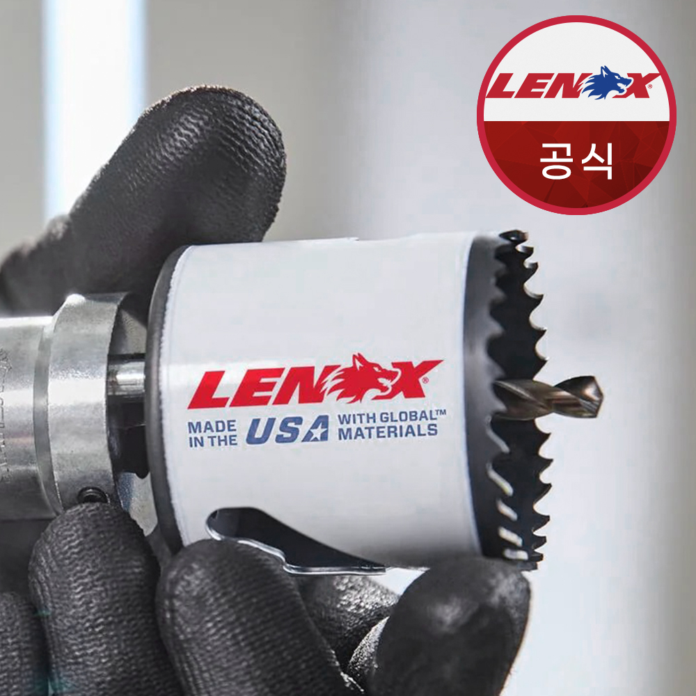 레녹스 홀쏘 아바 LXAH9938PBM 퀵체인지 5L 원터치 바이메탈 금속 목공 목재 - 상품 이미지