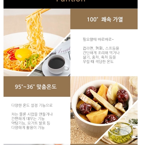 전기 차 주전자 차 끓이는 주전자 유리 자동 티팟 - 상세 이미지 3