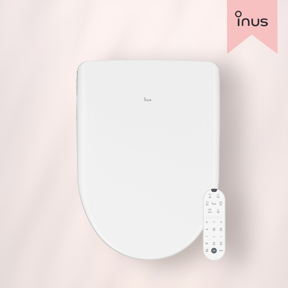 [25년 최신] 이누스 비데 ISA-8200R 필터없는 무선 터치 리모컨 IPX5 방수 등급 비대 구입(간편자가설치)