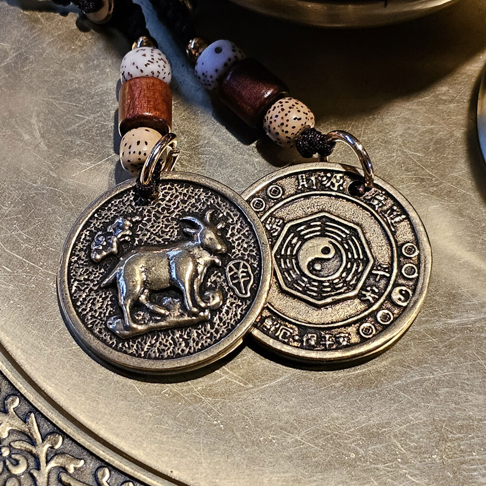 불교 십이지신 열쇠고리 키링(양띠) G - 상품 이미지