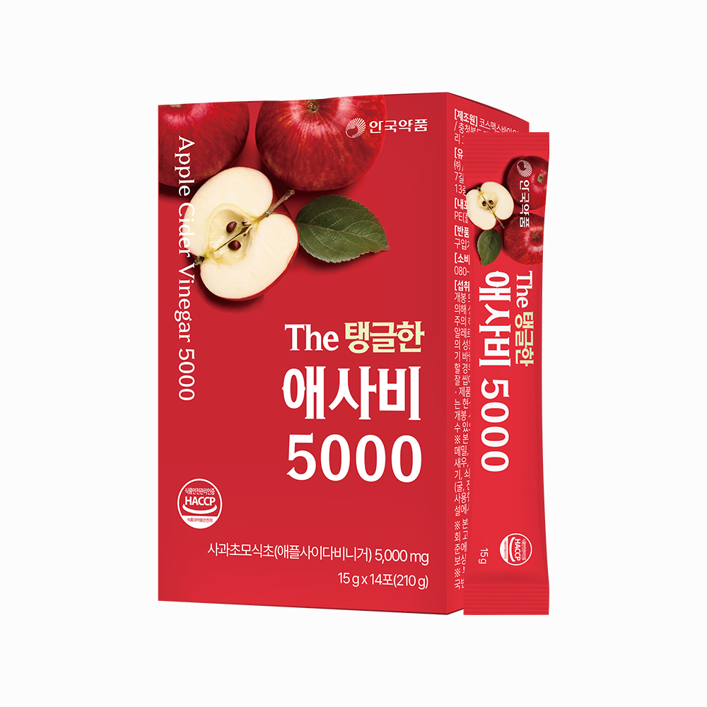 애사비 저당 젤리 건강 간식 맛있는 젤리 다이어트 간식