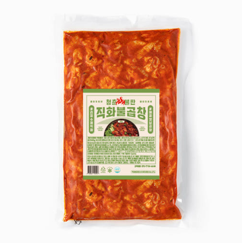 청춘불판 직화불곱창 400g 대구진 혼술 캠핑 안주 돼지곱창 - 상세 이미지 5