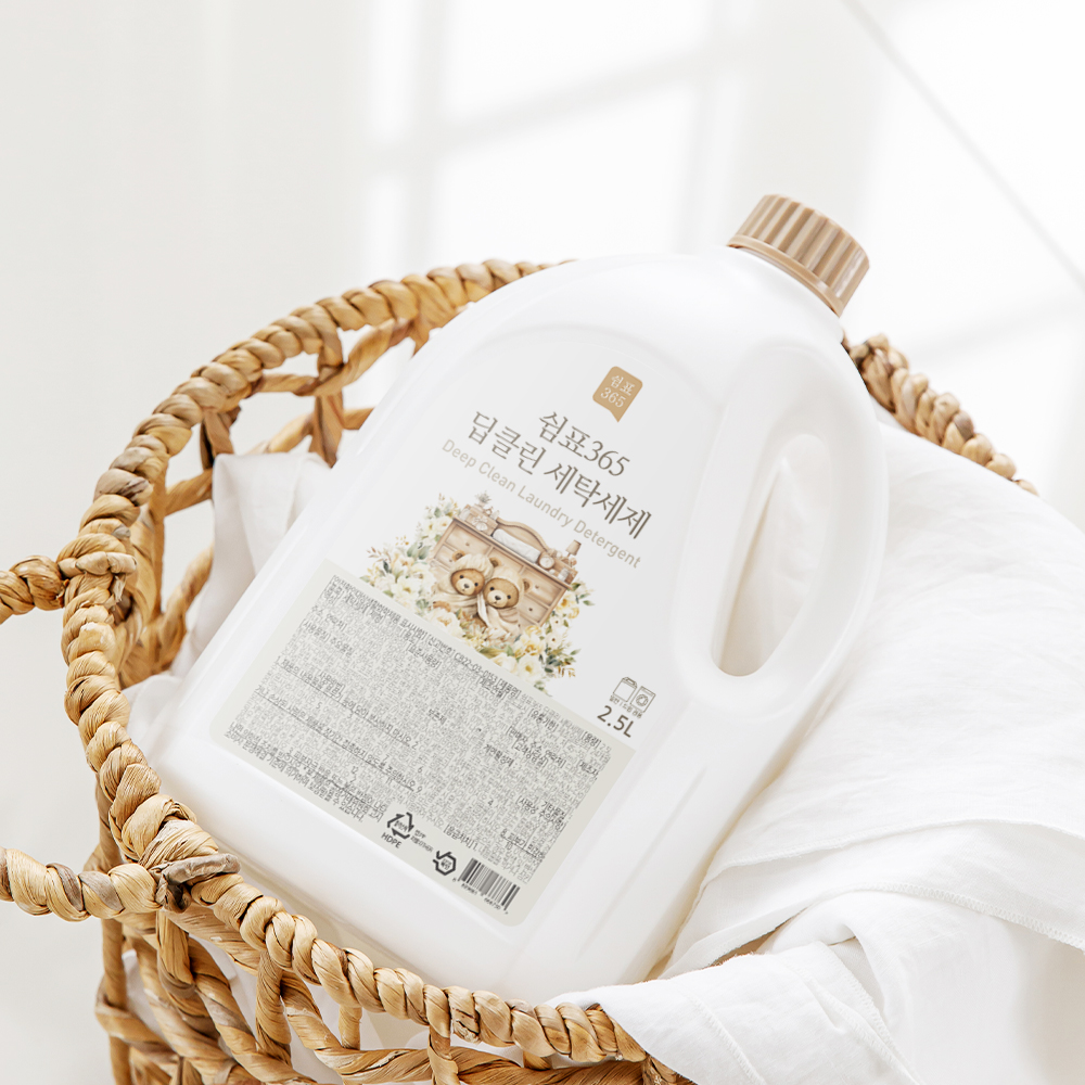 쉼표365 딥클린 대용량 세탁세제 2.5L 4개 액체 대용량 중성 일반 드럼 세탁기 빨래 - 상세 이미지 3