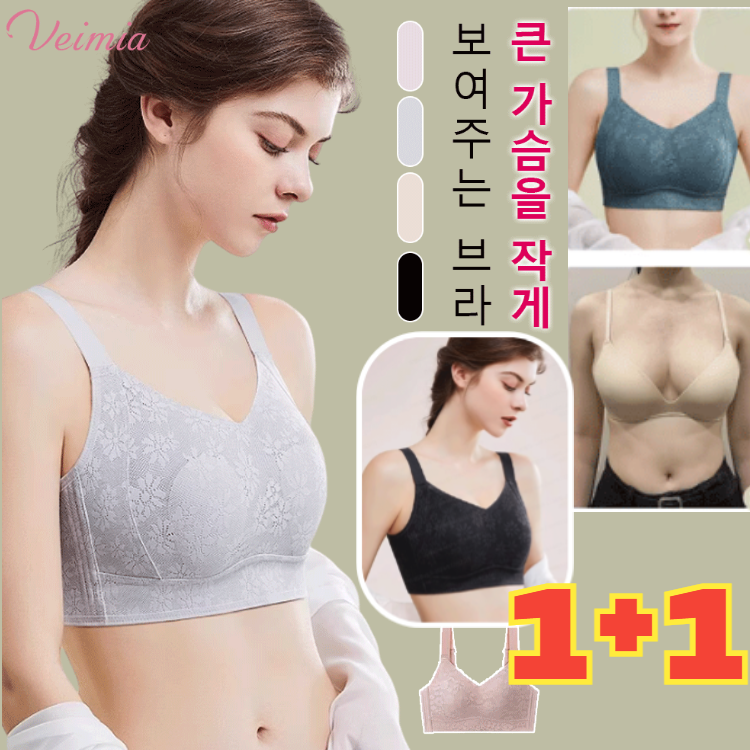 꽃무늬 풀 커버 볼륨 브라 플라워 슬림 브라 슬림편해브라 : 컬러풀 타운