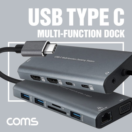 Coms Coms 12 in 1 C타입 멀티 허브 컨버터 , HDMI/Type C(PD)/SD/TF(Micro SD)/RJ45/USB 3.0/Audio, 기가비트 랜(Gigabit LAN)