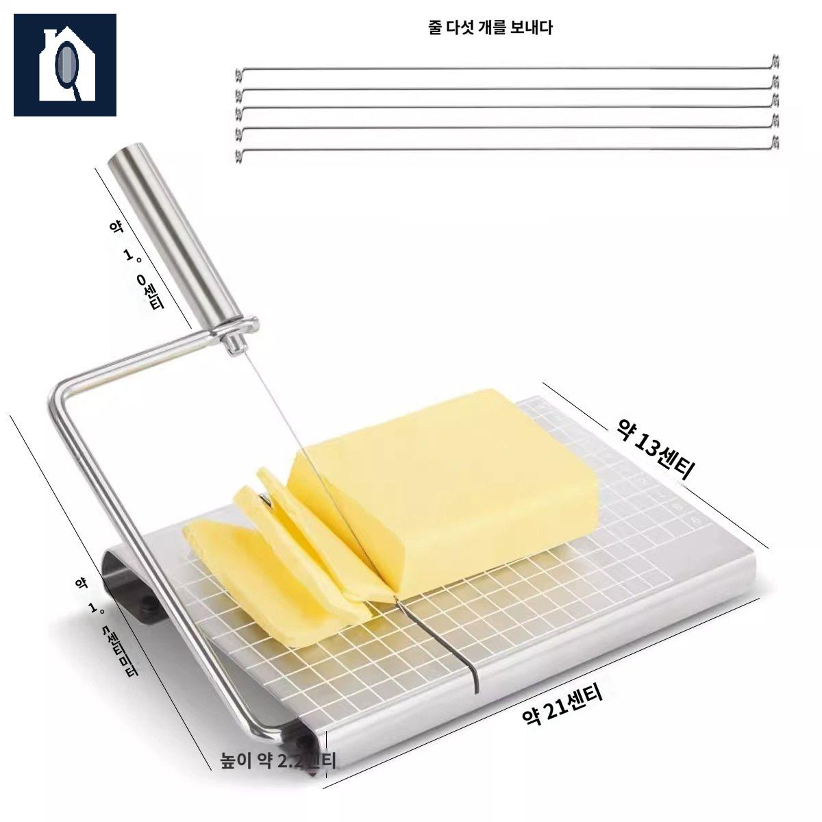 슬라이서 풀 절단기 코드 치즈 버터 커터기 - 상품 이미지