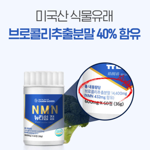 thumbnail-7