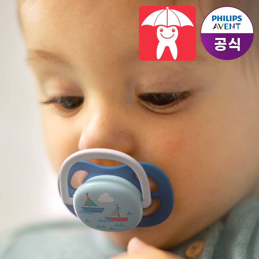 필립스아벤트 국민쪽쪽이 2P+2P 울트라 에어 컬렉션 신생아 공갈 젖꼭지 (케이스포함)