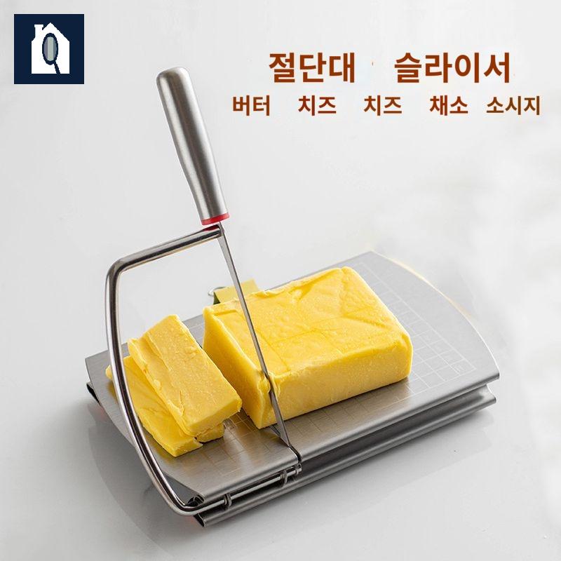 슬라이서 풀 절단기 코드 치즈 버터 커터기 - 상세 이미지 2