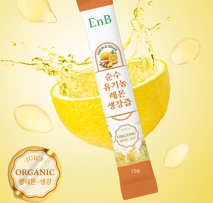 유기농 생강레몬즙 효능 생강레몬수 14포 - 상세 이미지 2