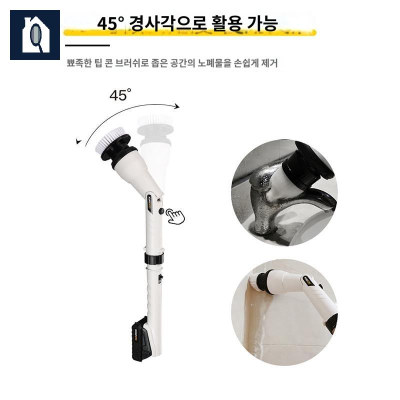 전동 청소기 거품 욕실 화장실 셀프 클리닝 - 상세 이미지 5