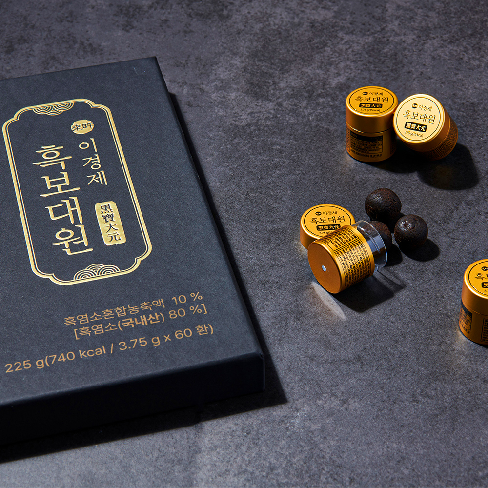 (보자기 포장) 이경제 흑보대원 흑염소 녹용 침향환 이경재 침향원 단 진액 선물용 쇼핑백 60환, 1개 상세 이미지 5