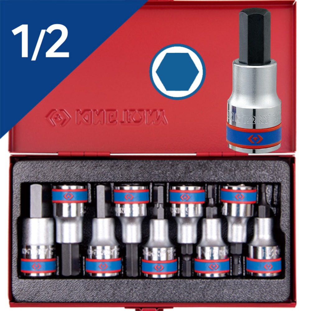 킹토니 비트소켓세트 복스알 육각 1/2 9pcs 4110PR