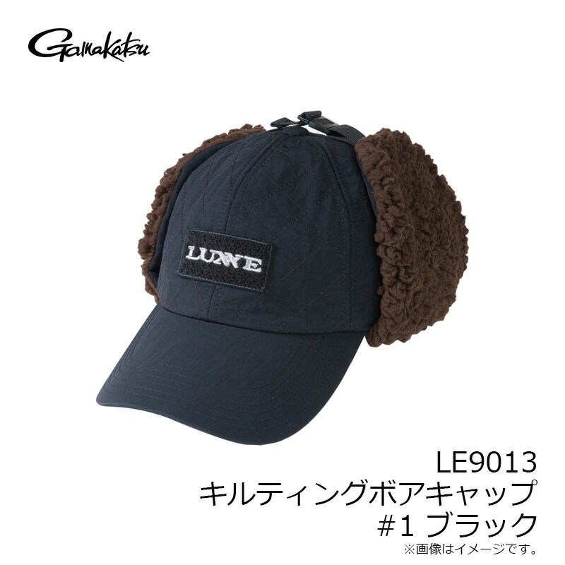 가마가츠 Gamakatsu 낚시 모자 퀄팅 보아 캡 LE9013 네이비 - 상품 이미지