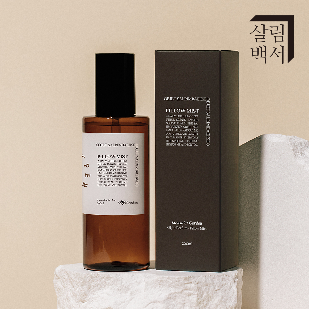 1+1 살림백서 오브제 퍼퓸 필로우미스트 200ml 히노키가든 룸스프레이 섬유탈취제 이미지 2