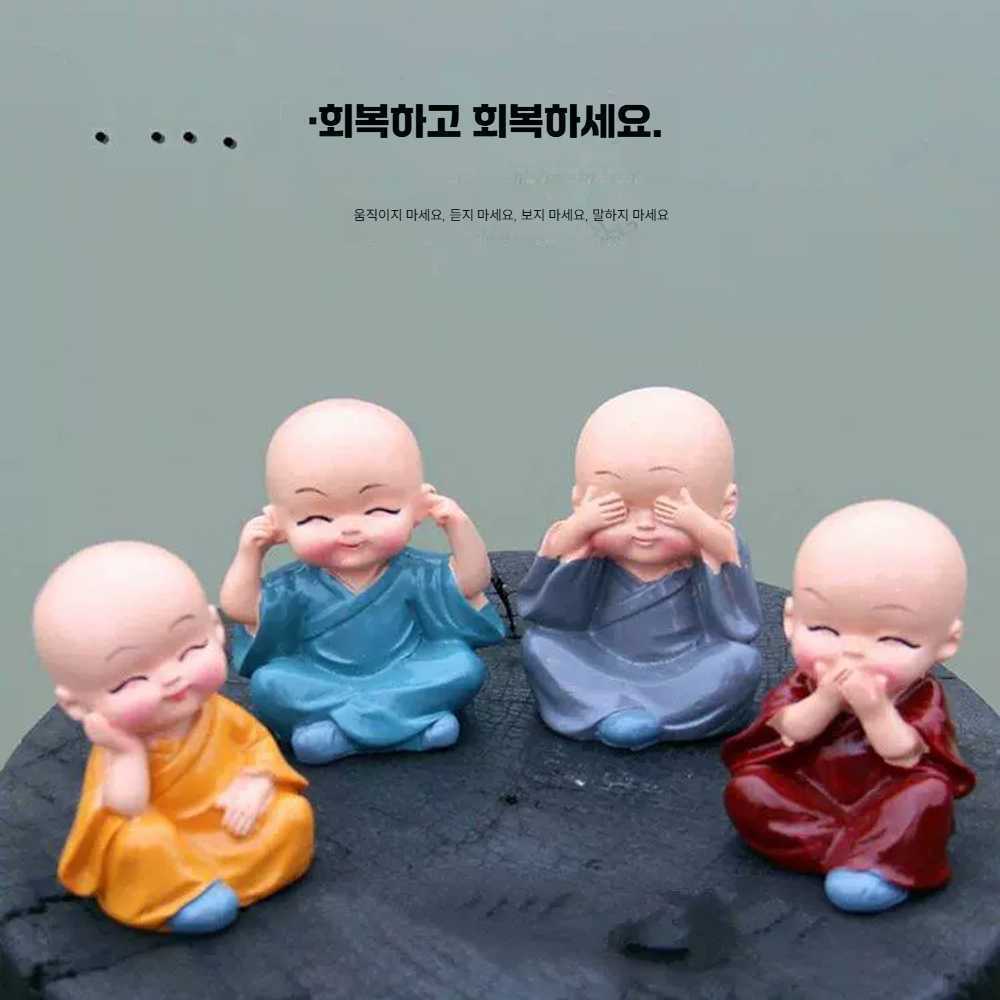 고스트캠프 동자승 스님 장식품 미니어처 인형 부처님 4개 세트 - 상품 이미지