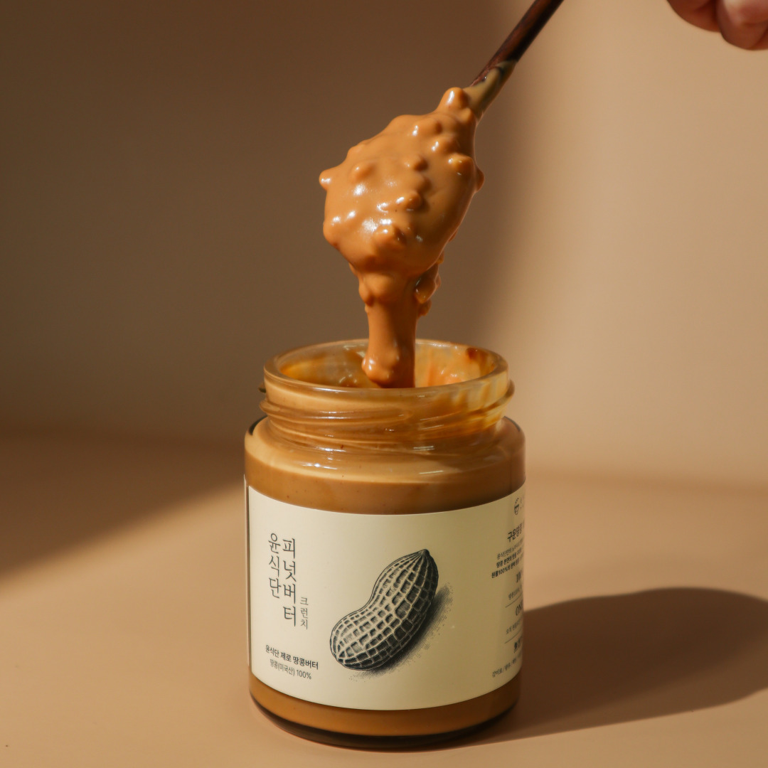 100% 땅콩버터 200g 2종 무첨가 무가당 피넛버터 잼 스프레드 소프트 크런치 이미지 6