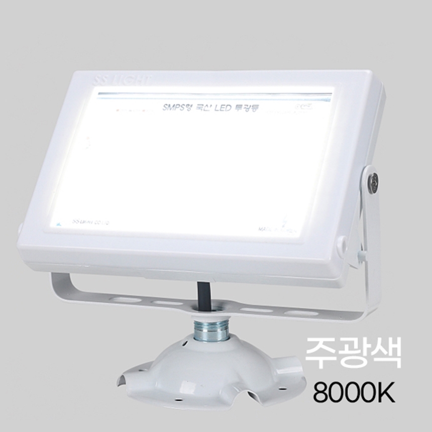 LED 투광등 사각투광기 공장등 주광색 50W 8000K - 상세 이미지 2