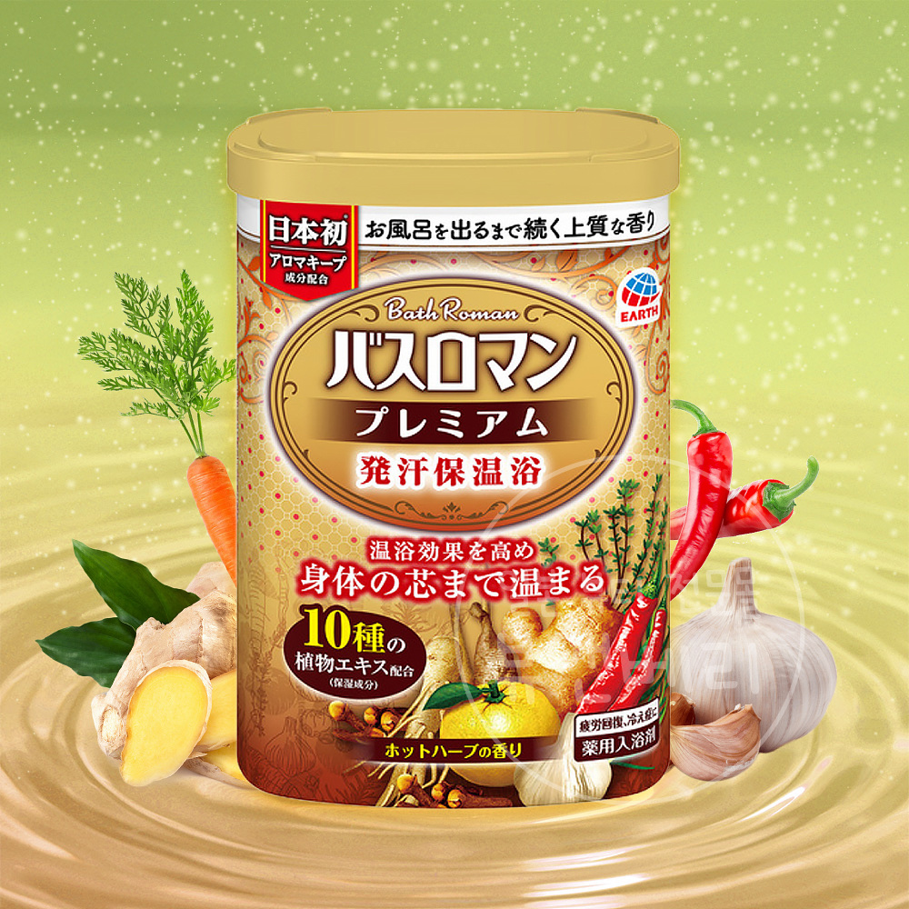 아스제약 바스로망 일본 입욕제 반신욕 프리미엄 발한보온욕, 600g, 1개 - 메인 이미지