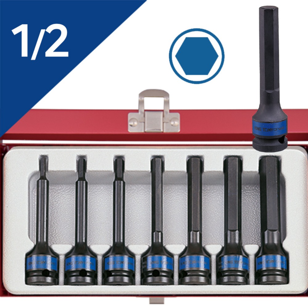 킹토니 복스세트 복스알 롱 임팩 1/2 4457MP