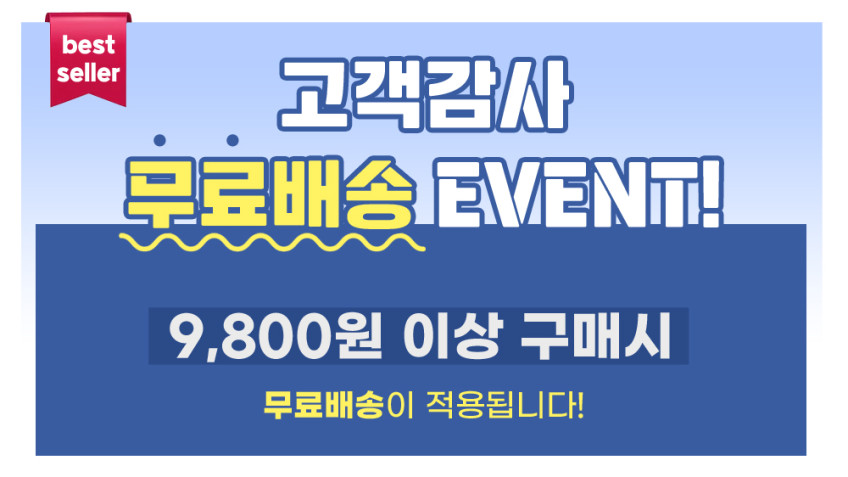에어그립 조이룸 마그네틱 케이블 홀더 자석 충전기 선정리 클립 책상 차량 전선정리 판매처 상세 정보 이미지 4