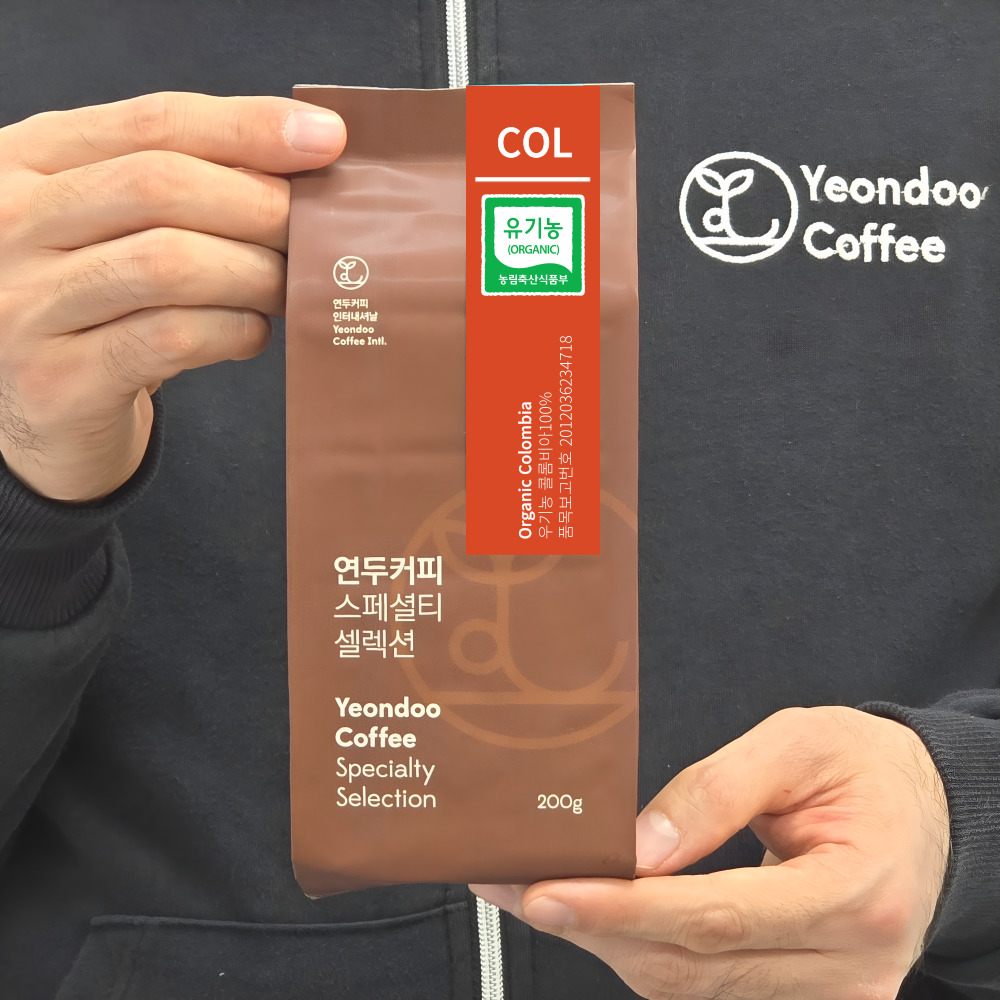 콜롬비아 유기농 갓볶은 스페셜티 로스팅 원두커피 가루 커피콩 200g - 메인 이미지