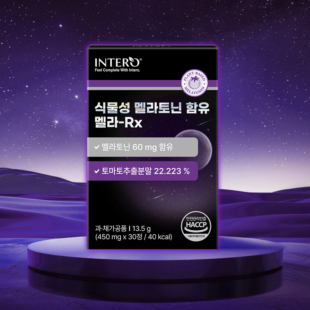 인테로 식물성 멜라토닌 2mg 미국산 메라토닌 30정, 2개 - 상세 이미지 2